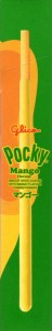 ポッキー マンゴー_右