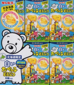 たべっ子どうぶつ 北海道(表)